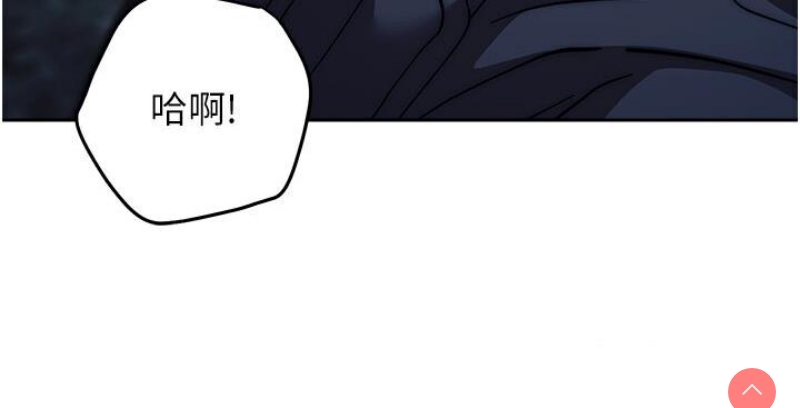 练爱选择题