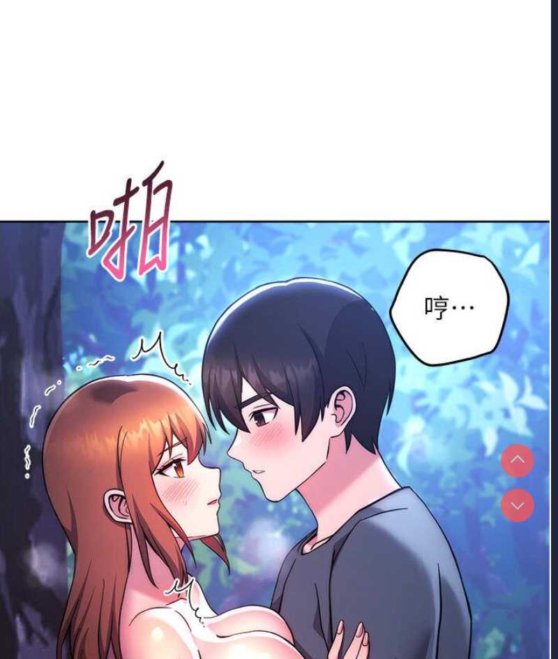 练爱选择题