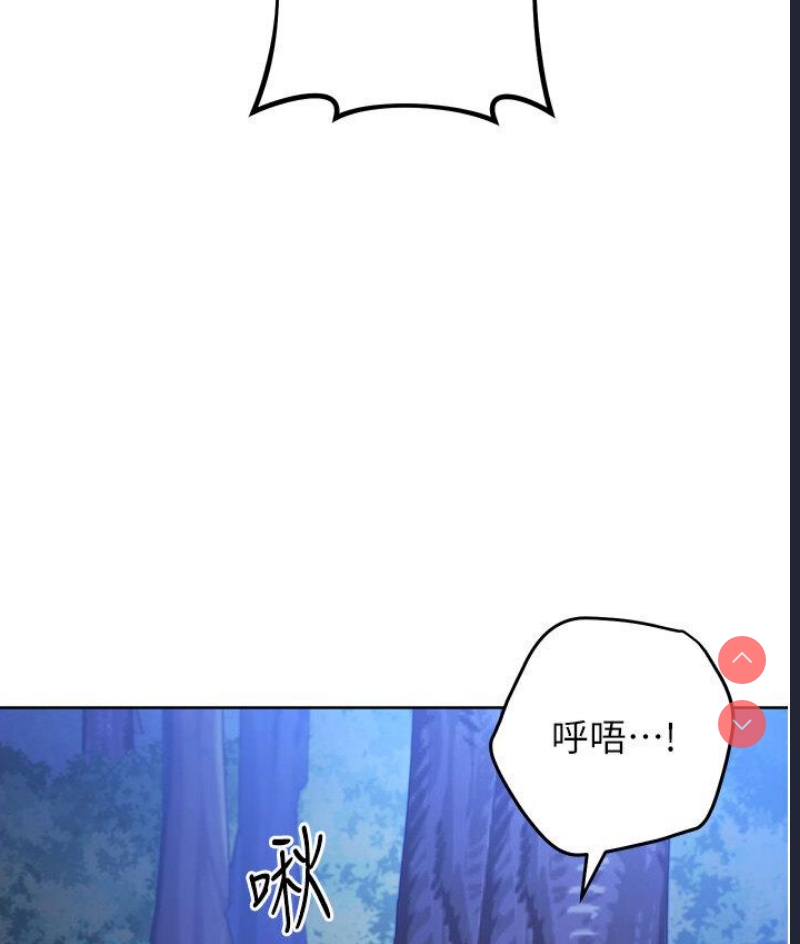 练爱选择题