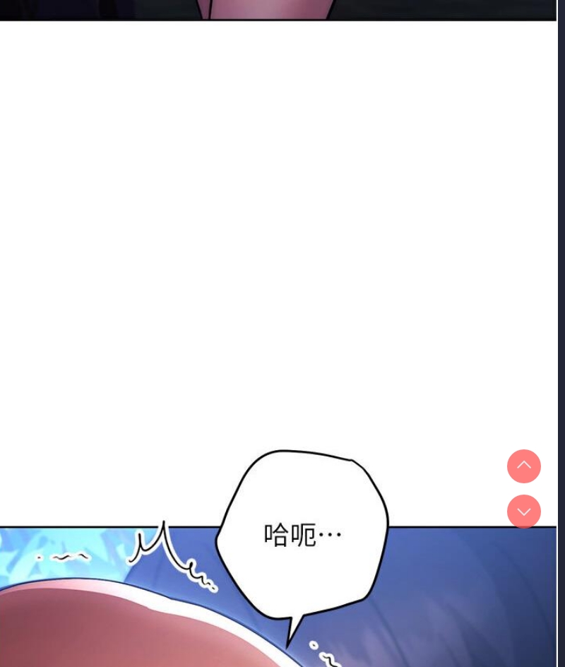 练爱选择题