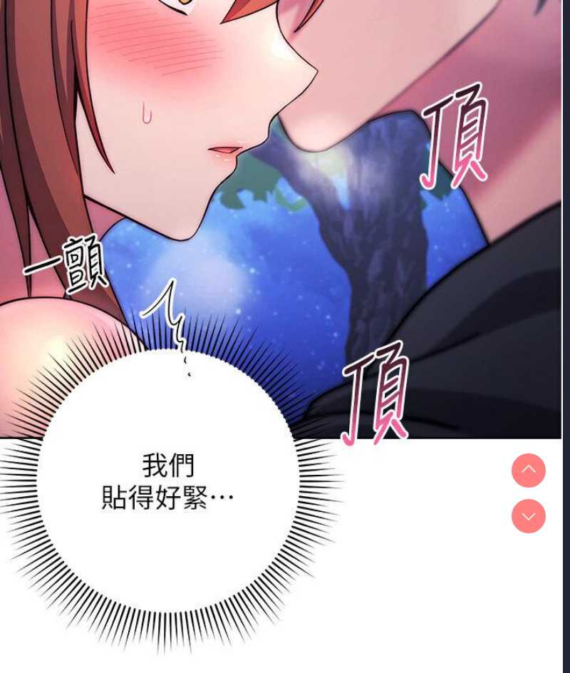 练爱选择题