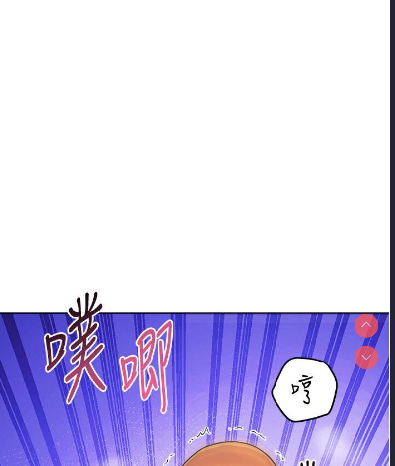 练爱选择题