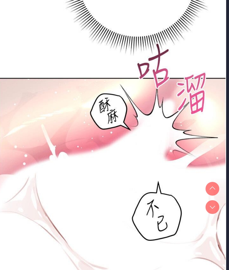练爱选择题