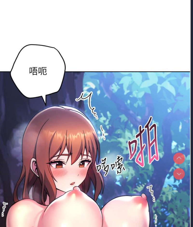 练爱选择题