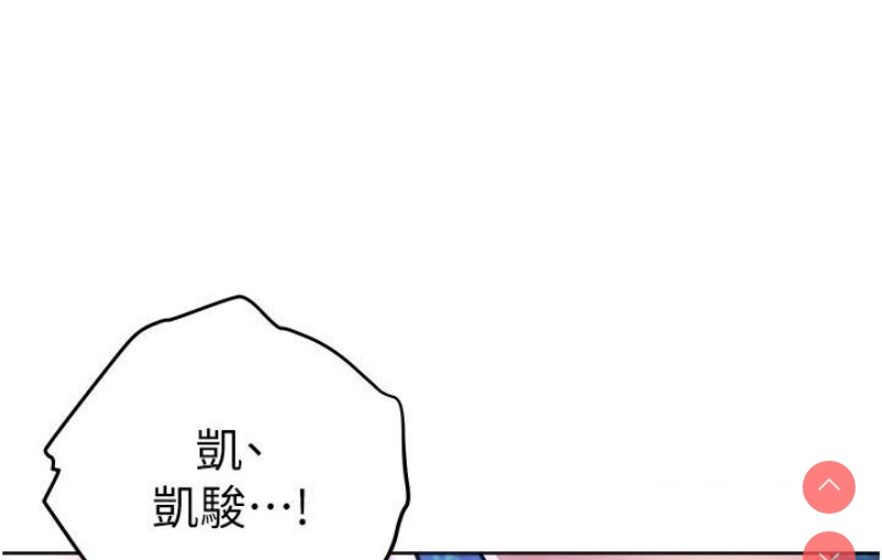 练爱选择题