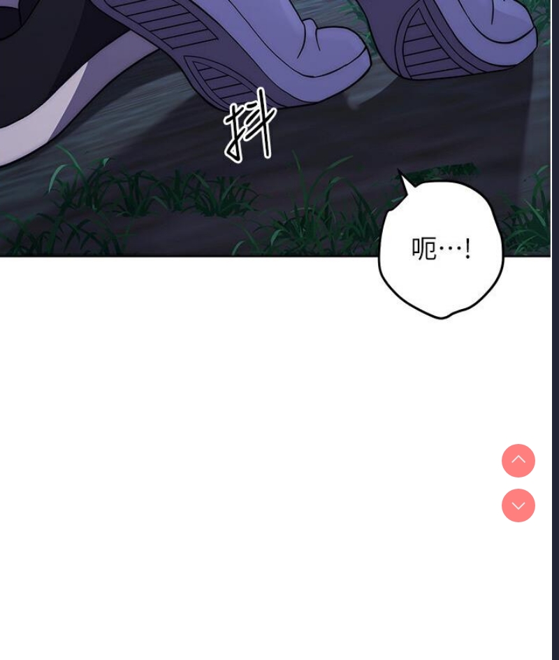 练爱选择题