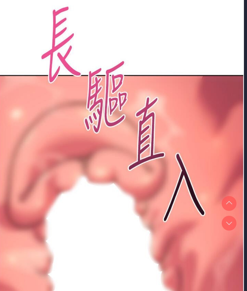 练爱选择题