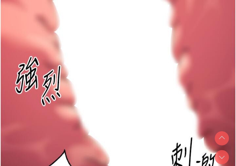 练爱选择题