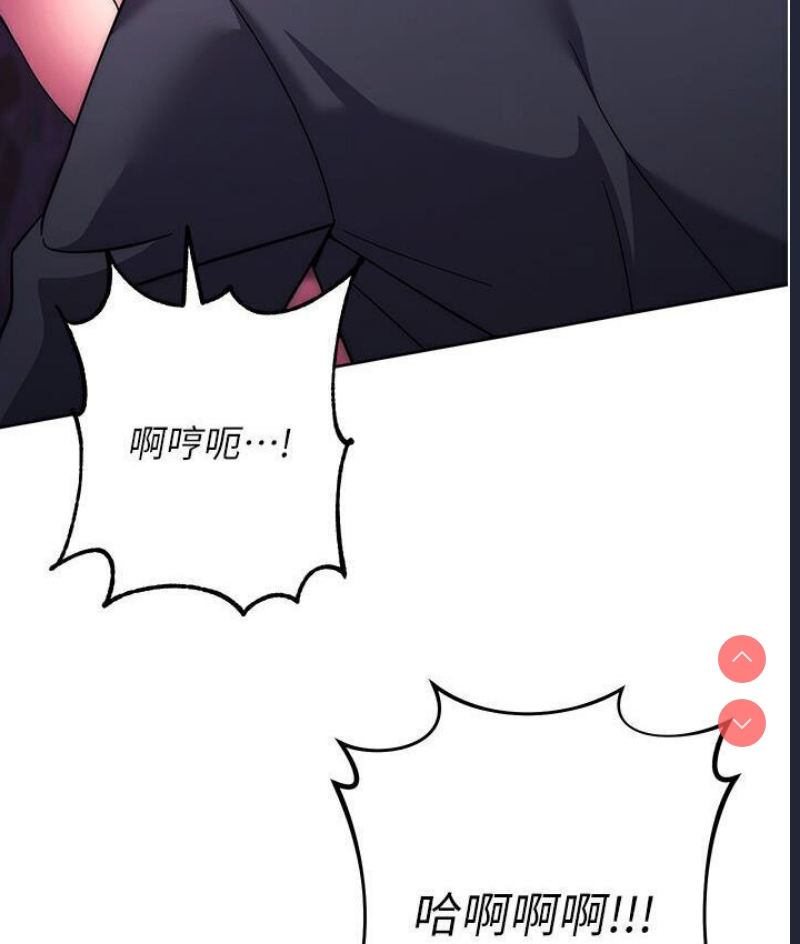 练爱选择题