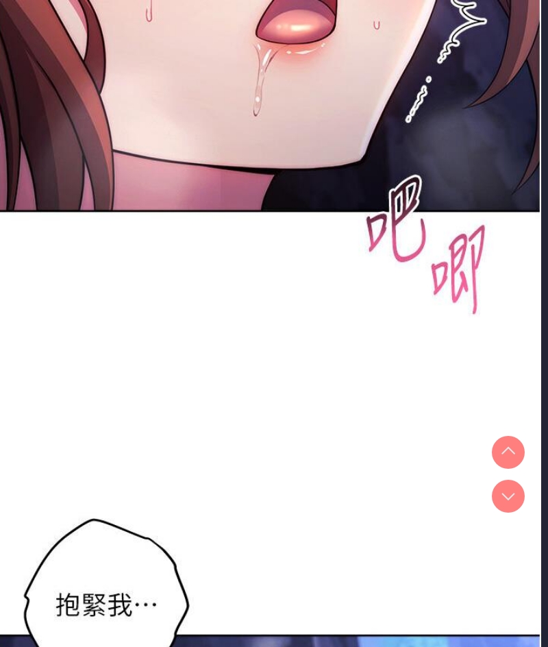 练爱选择题