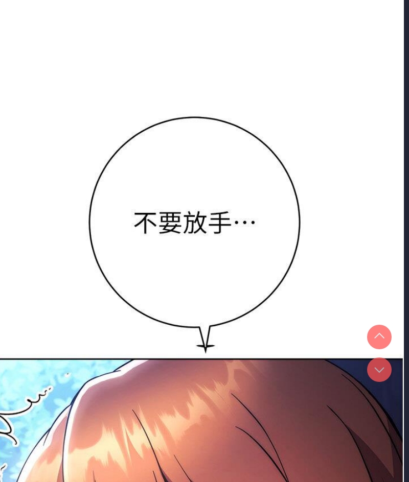 练爱选择题