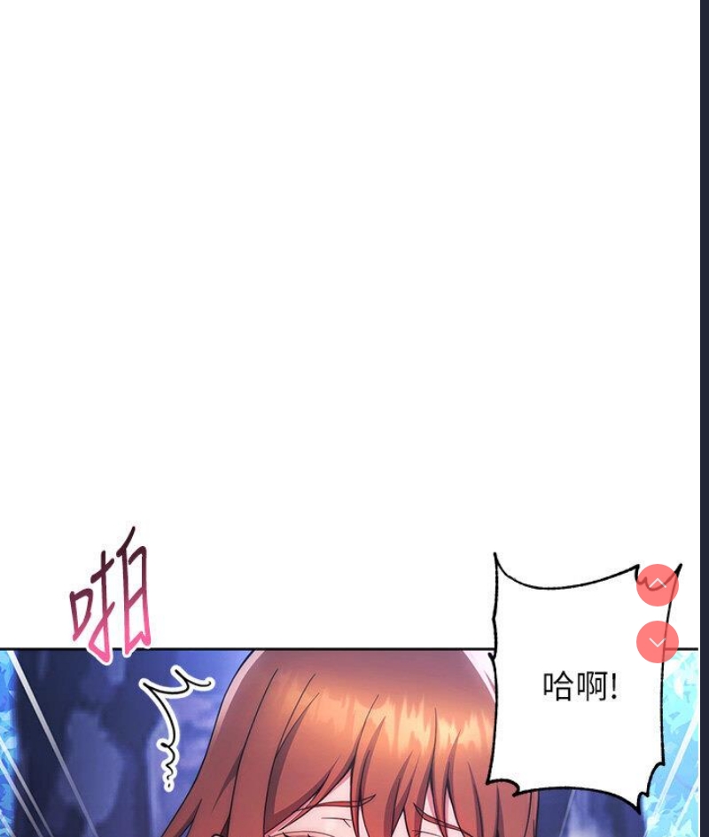 练爱选择题