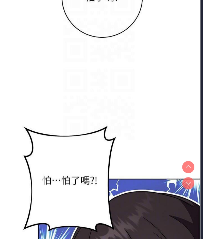 练爱选择题