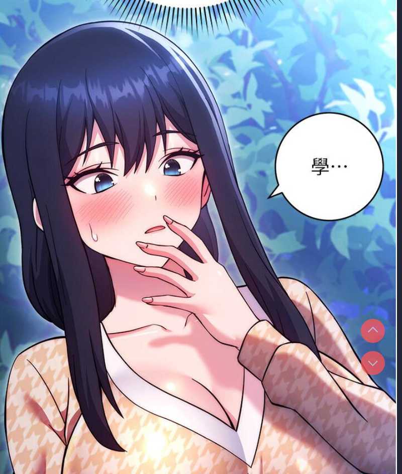 练爱选择题
