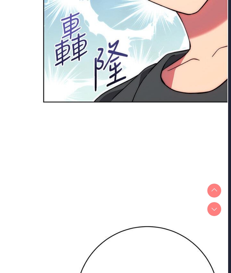 练爱选择题
