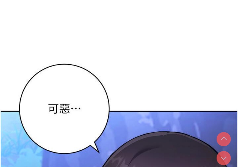 练爱选择题