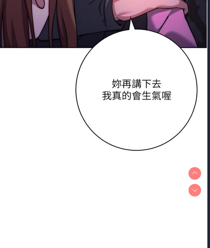 练爱选择题