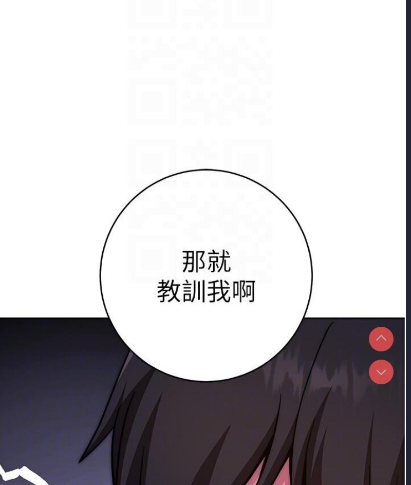练爱选择题