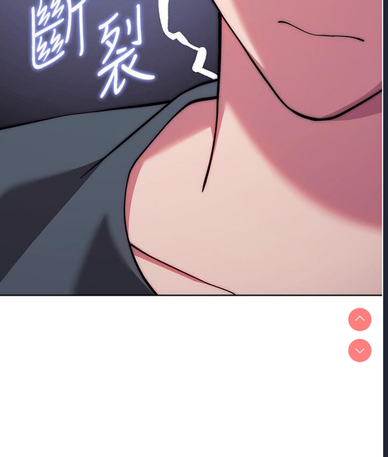 练爱选择题
