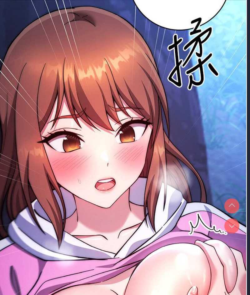 练爱选择题