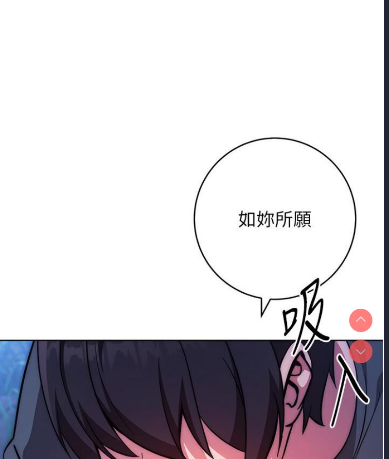 练爱选择题
