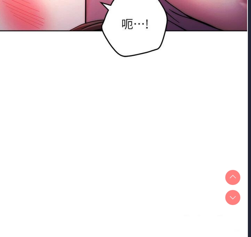 练爱选择题