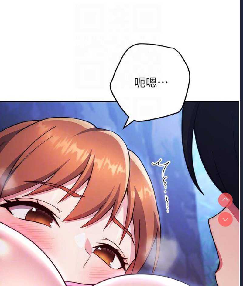 练爱选择题