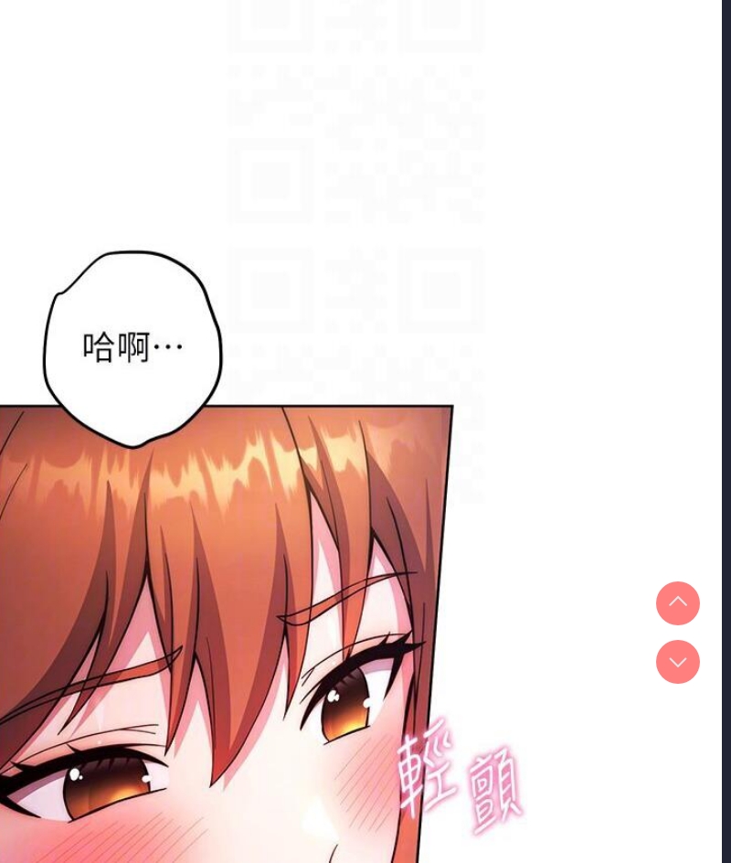 练爱选择题