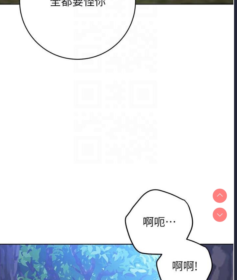 练爱选择题