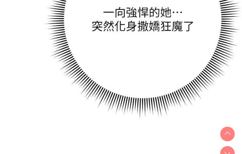 练爱选择题