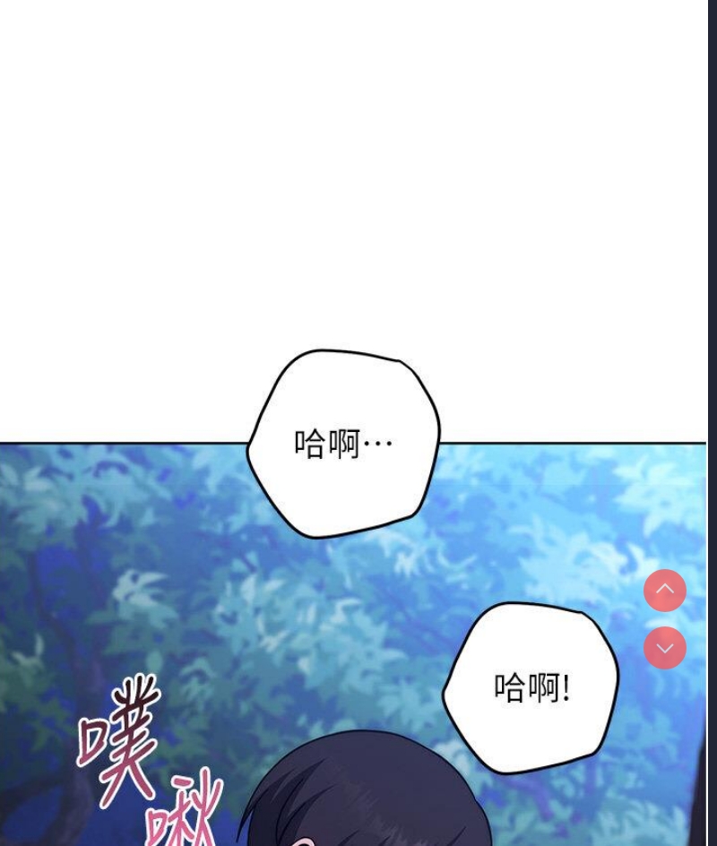 练爱选择题