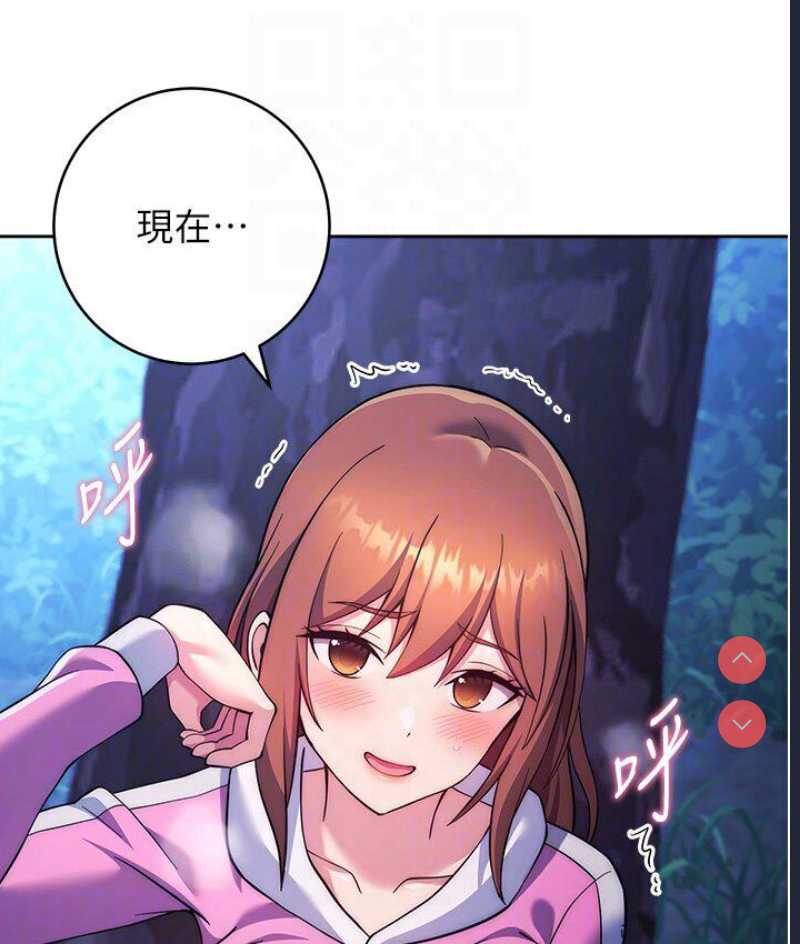 练爱选择题