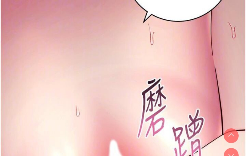练爱选择题