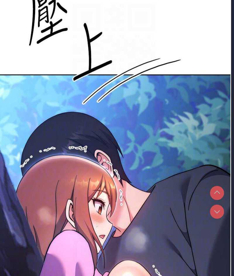 练爱选择题