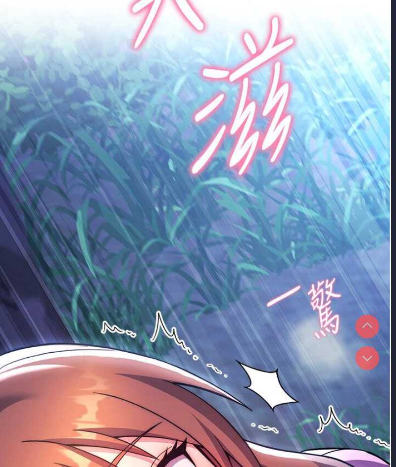 练爱选择题