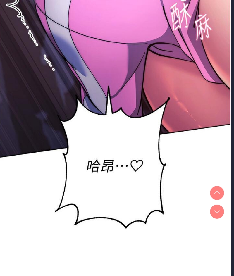 练爱选择题