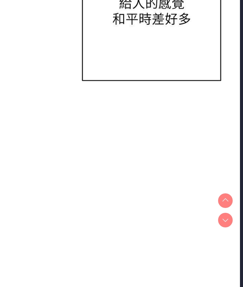练爱选择题