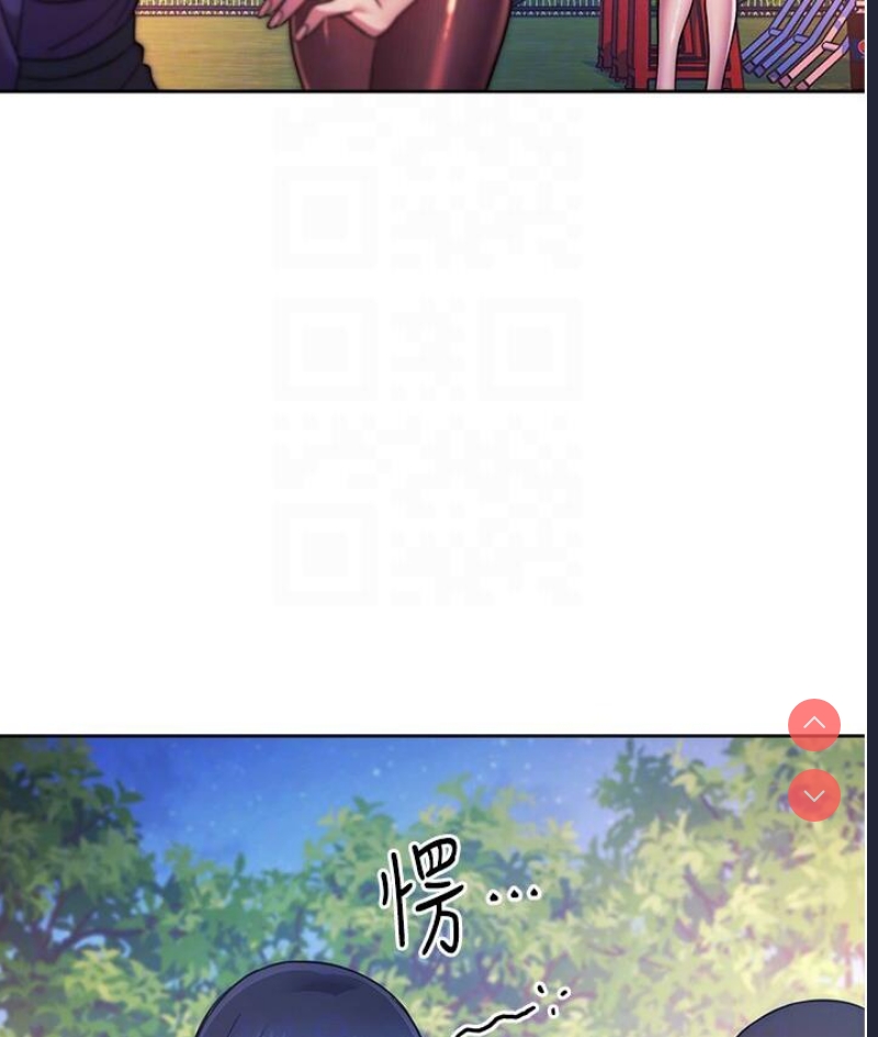 练爱选择题