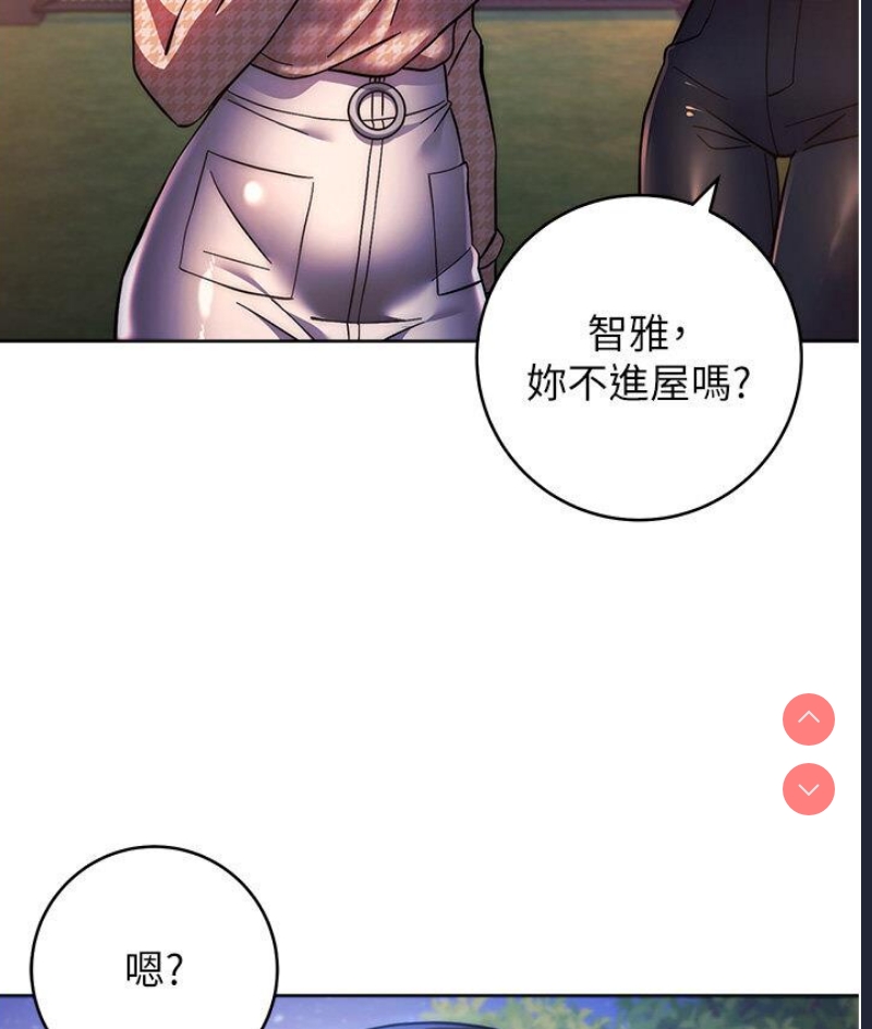 练爱选择题