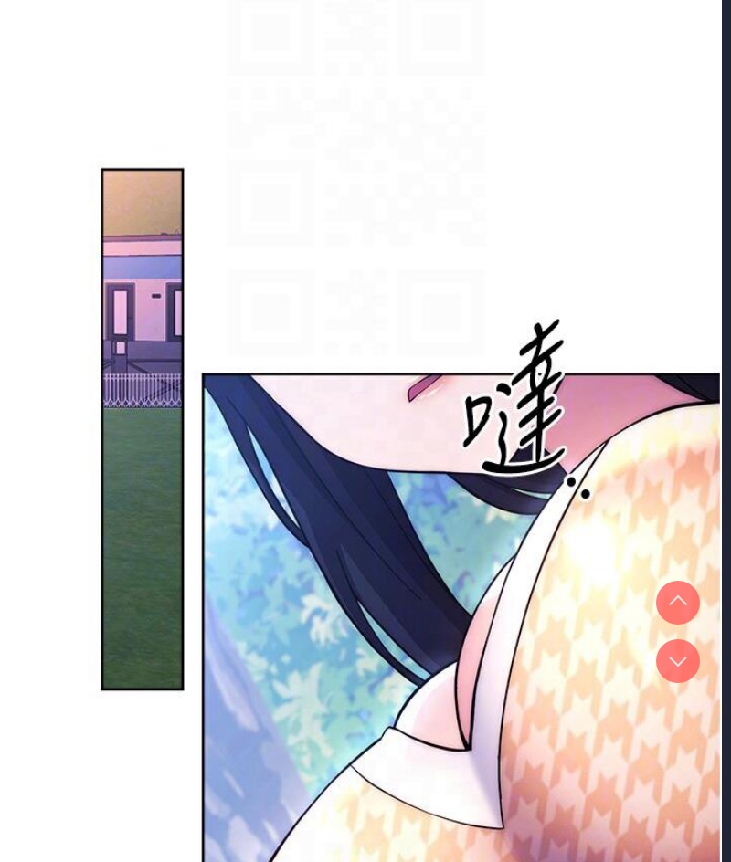 练爱选择题