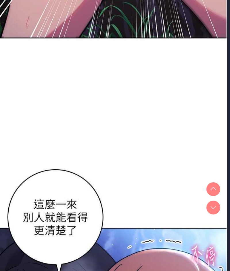 练爱选择题