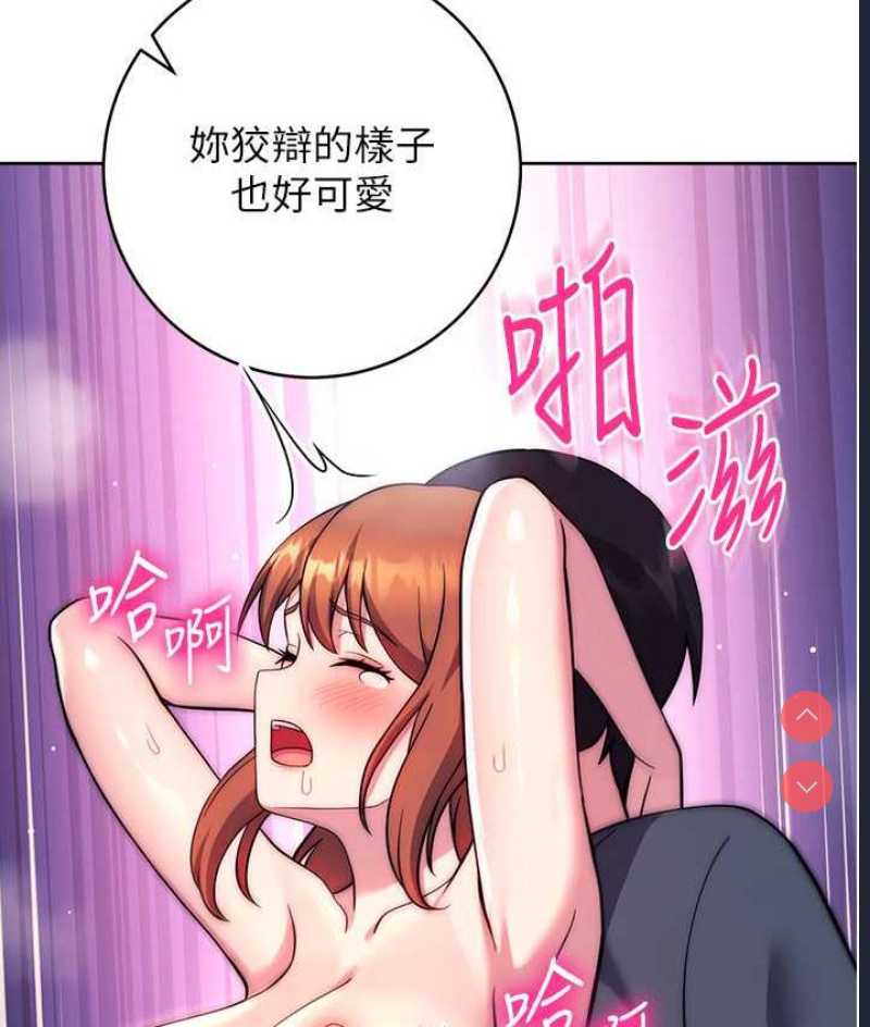 练爱选择题