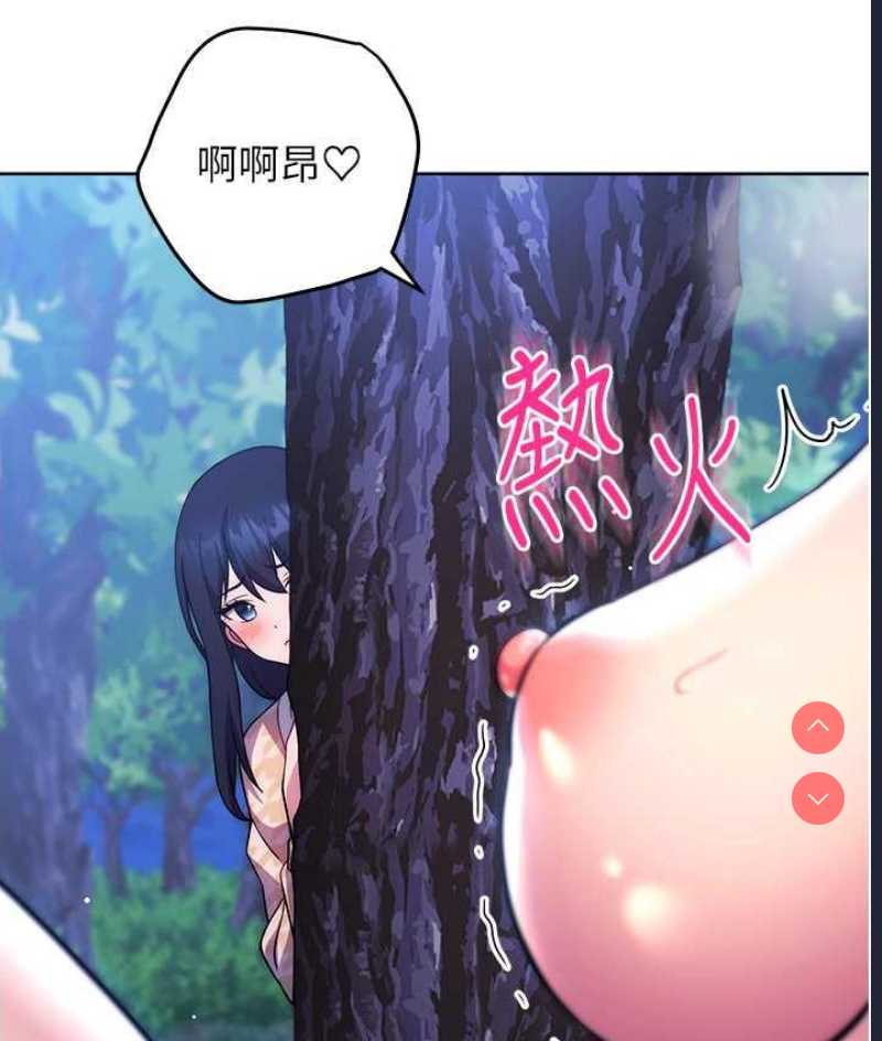 练爱选择题