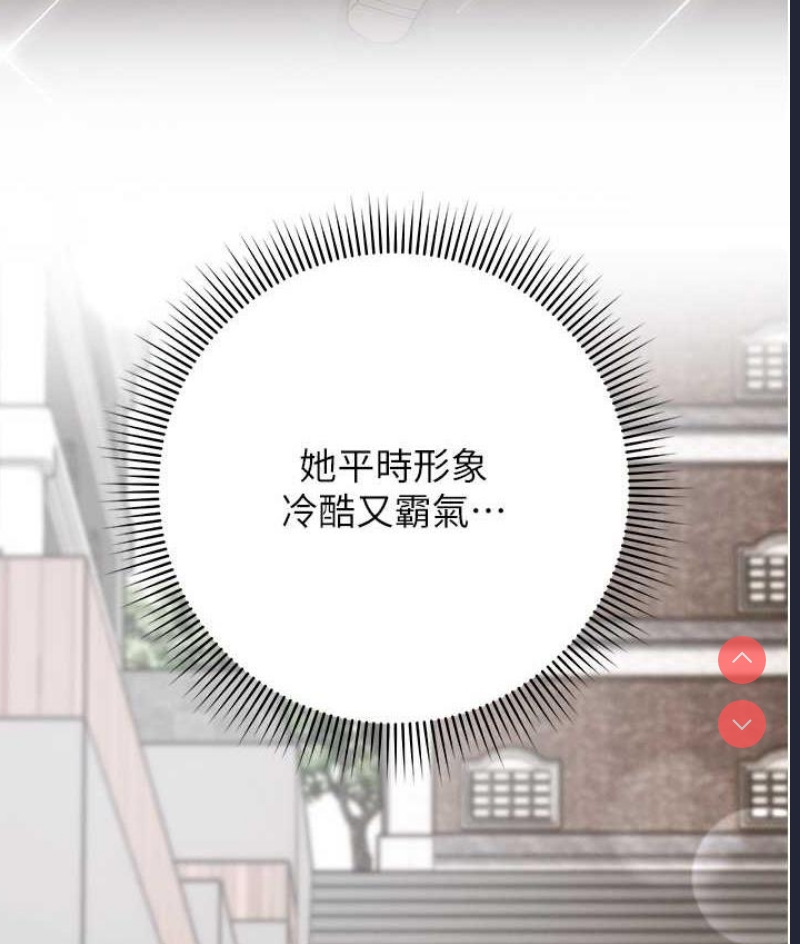 练爱选择题