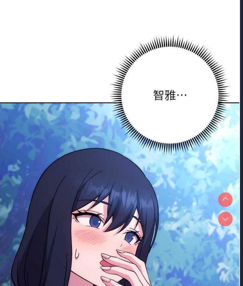 练爱选择题
