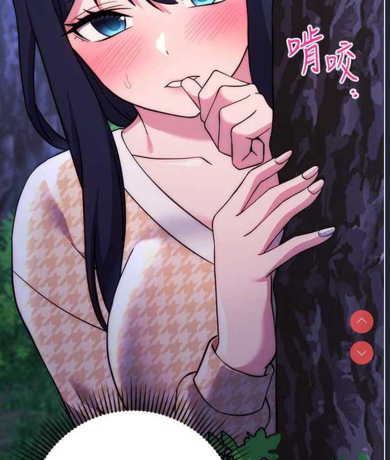 练爱选择题