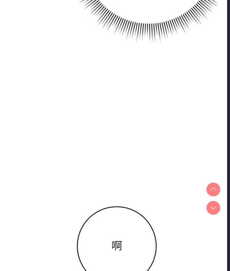 练爱选择题