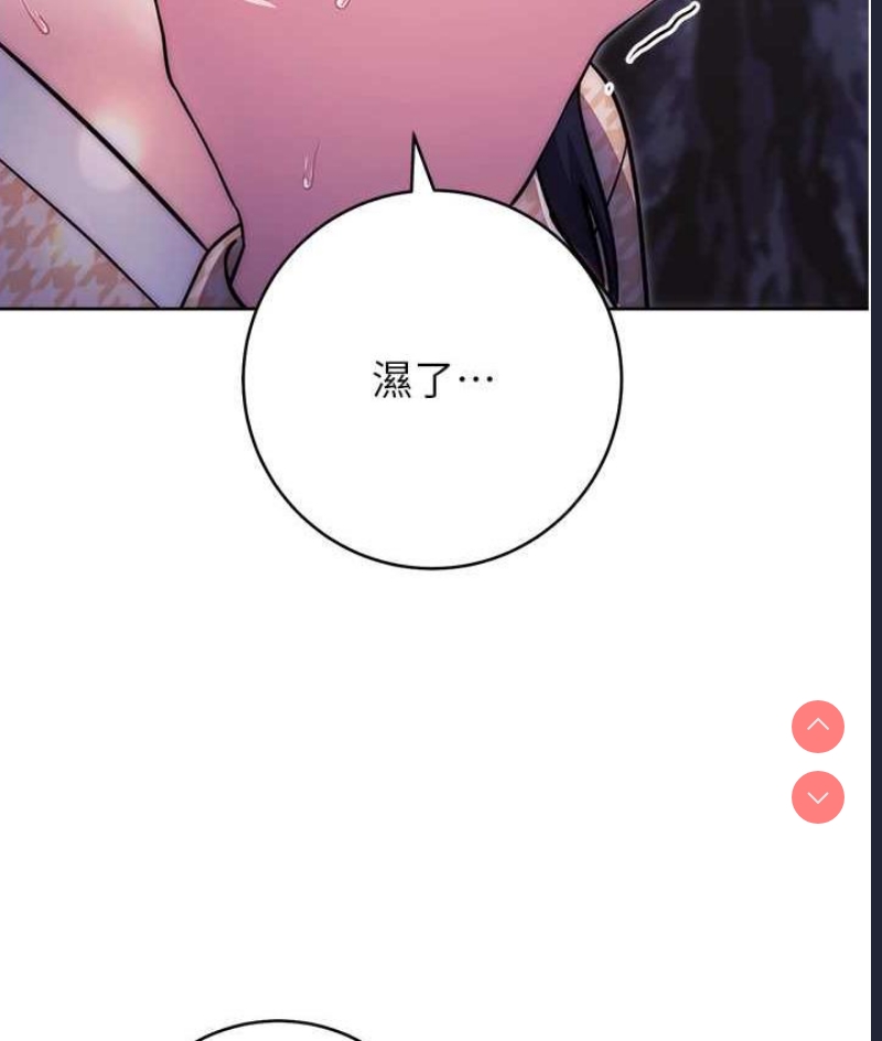 练爱选择题