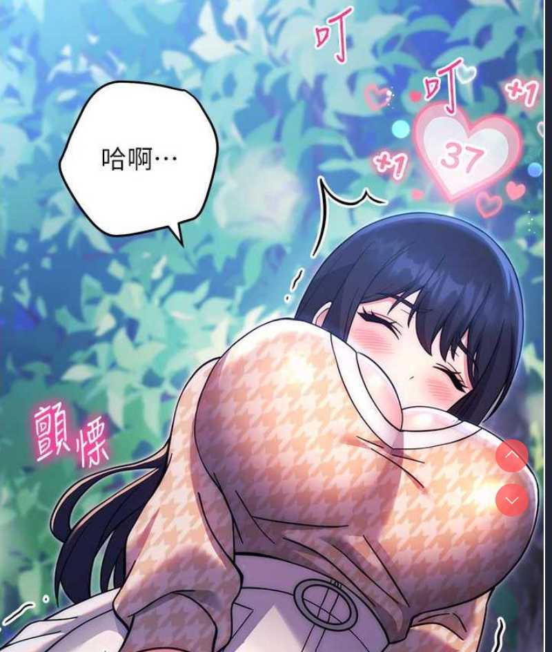 练爱选择题