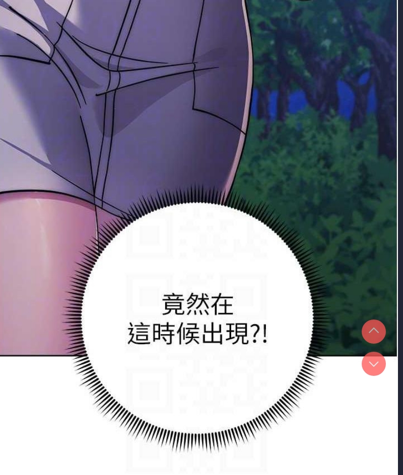练爱选择题